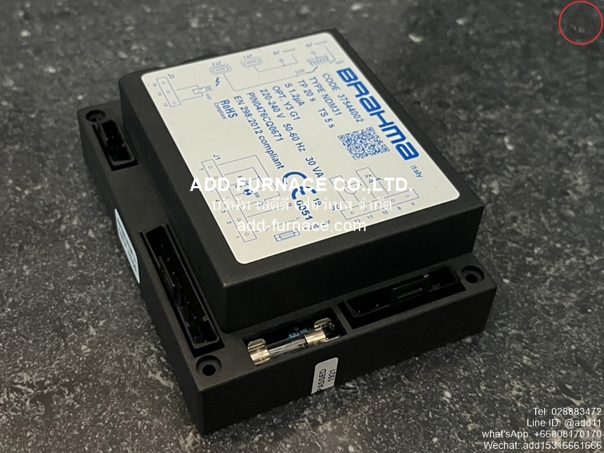 Brahma TYPE NDM31 (3)